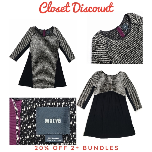 Anthropologie Maeve Medium Boucle Knit Tweed Dress - Picture 1 of 9